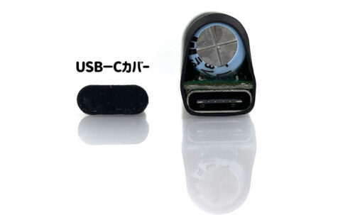 R250 フラッシュオン ブラック 超小型テールライト USB充電