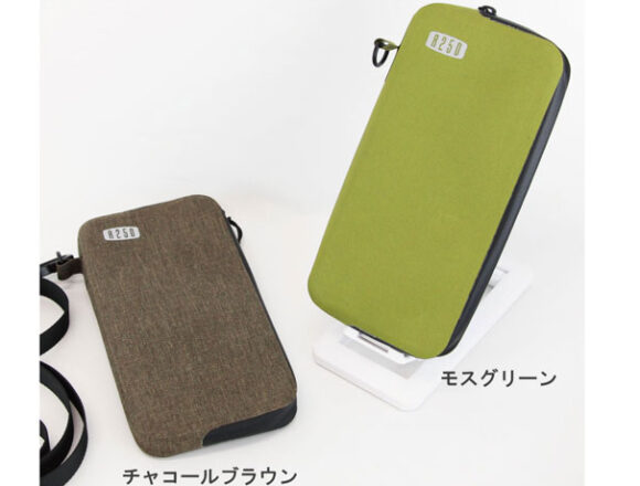 R250 防水スマートウォレットSL
