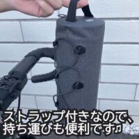 OsmaR250 防水ドラム型フロントバッグ グレー