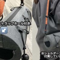 OsmaR250 防水ドラム型フロントバッグ グレー