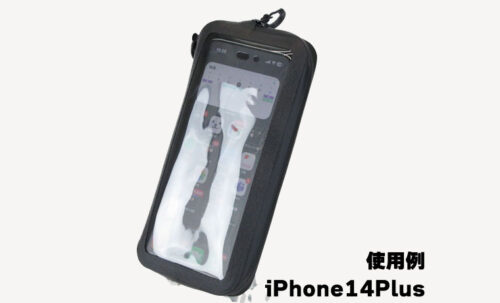 R250 防水スマートウォレットクリア SL ブラック