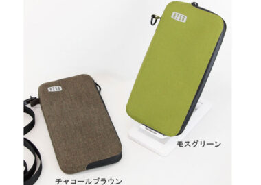 R250 防水スマートウォレットSL