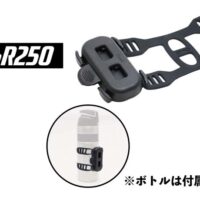 OsmaR250 ベルトマグネット ST