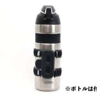 OsmaR250 ベルトマグネット ST