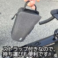 OsmaR250 防水トップチューブバッグ グレー/ブラック